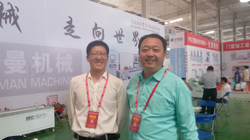 ɽ�|�ɿ˙C(j��)������������(j��ng)���W�R�ҹ�˾չλָ��(d��o)����